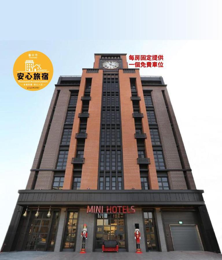 Mini Hotels Taichung Exterior photo
